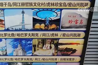 必威app手机版下载官网安装截图2